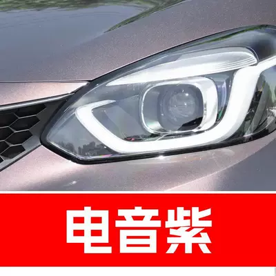 a car touch-up tool for Avtomobil boya qələmləri - buy-one-get-two-1-coat-of-color-paint-1-coat-of-brightening-polish-plus-a-free-toolkit-cleaning-cotton-and-applicator-brush-electric-purple