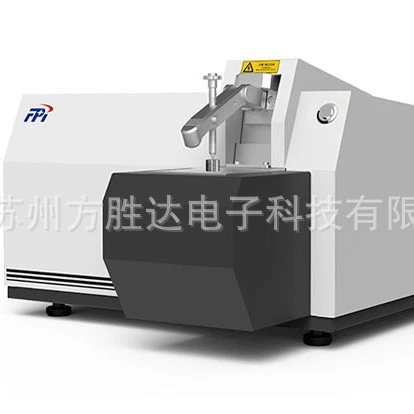 Полноспектральный прямопрочитывающий спектрометр искр M4000 Анализатор металлических сплавов Анализ элементов