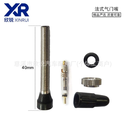 valve Core for Bicycle Tires