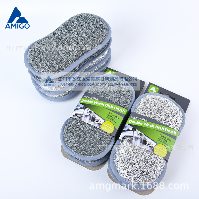 Cocina, hogar, lavado de platos, limpieza de esponja, limpieza mágica de doble cara, engrosamiento de aceite, toallitas de doble cara de microfibra, estropajo