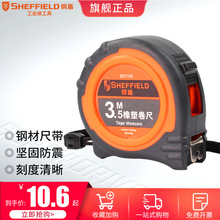䓶ܾ��߸߾��ȼ���С䓾��߼Ӻ��ˤ 3��5��7.5�׸߾���ľ������