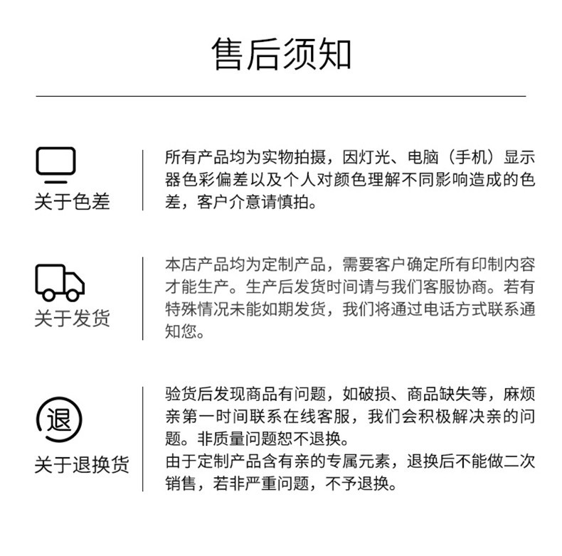 21.jpg?x-oss-process=image/format,png