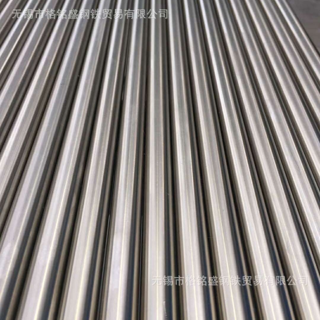 1.4462  2205不锈钢圆钢棒材  f51圆钢 双相钢 2205不锈钢光亮棒