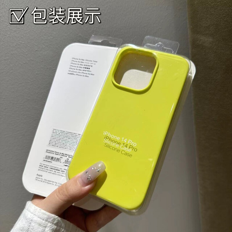 Suitable for iPhone 17 Solid Silicone 78P Mobile Phone Soft Shell 13 Apple Xsmax All-Inclusive 12Pro Protective Cover 15
