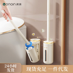 使い捨てトイレブラシ家庭用死角なし底座って使い捨てブラシヘッド浴室掃除トイレブラシ卸売
