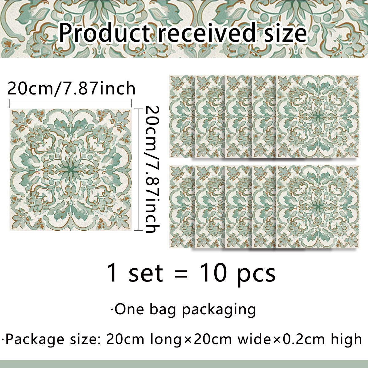 ACZ2002（20*20cm*10pcs）