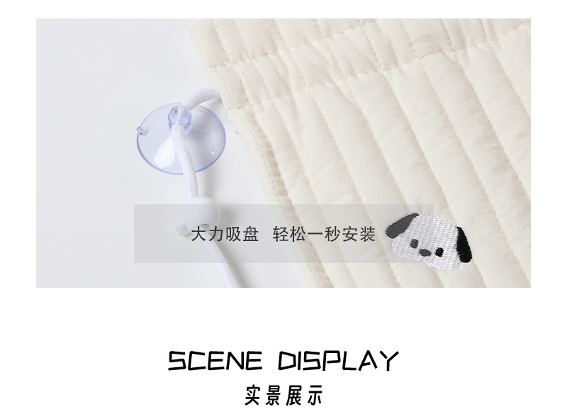Car sunshade side curtain cartoon car sun protection and heat insulation sunshade cute suction cup car curtain sunshade