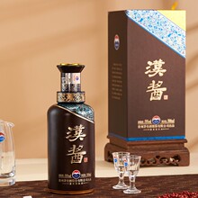 贵州汉酱酒(3.0)51度500ml单瓶装 酱香型白酒贵州送礼
