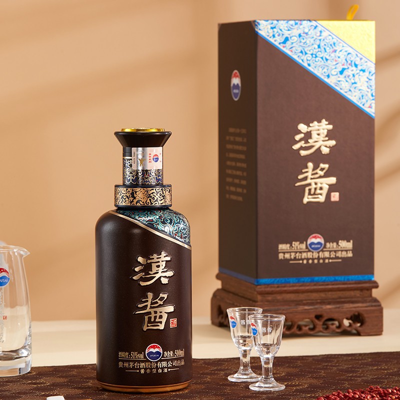 贵州汉酱酒(3.0)51度500ml单瓶装 酱香型白酒贵州送礼
