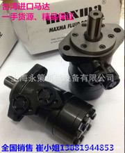 �Θ��C�򘶙C ����Һ���R�_MAP-250FS�F؛�����R�_̨�����R�_