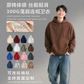 男式T恤;男式卫衣;男Polo衫
