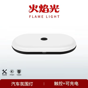 Car Reading Light Led Car Interior Light Trunk Light Car Ceiling Indoor Rear Interior Touch Lighting