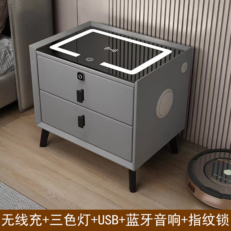 实木智能床头柜轻奢高级感现代简约小型极窄多功能简易卧室床边柜|undefined