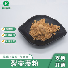 �щ����DHA20%�ֵ���25%������щغ������ֳ������غ�����