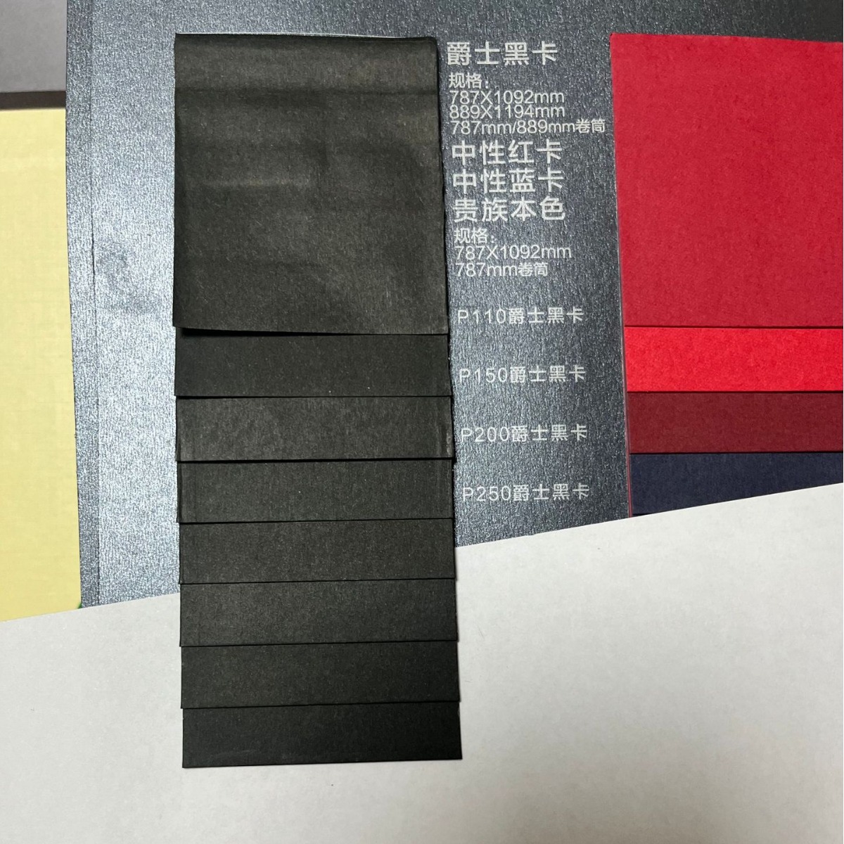 2024-07-29 15:10:00.jpg