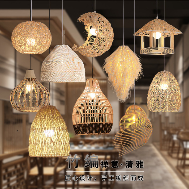 Southeast Asian rattan chandelier Japanese pastoral bedroom Living Room restaurant bar hand-woven rattan chandelier