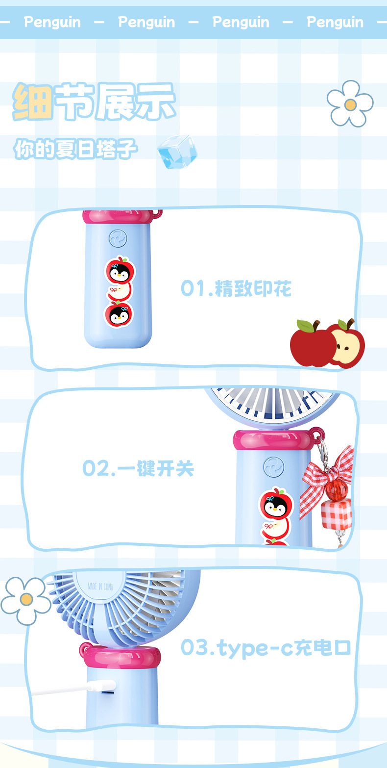 YS925B详情页_08.jpg