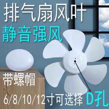 ŚȓQ~L~~Ƭz~681012D~L