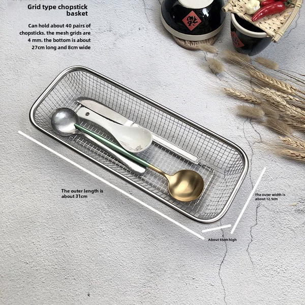 One grid type (chopstick basket) [Extended chopsticks included]
