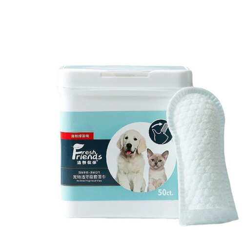 Dog Teeth Cleaning Wipes Oral Cleaning Disposable Covers Pet Cat Teeth Finger Wipes New Finger Covers Supplies