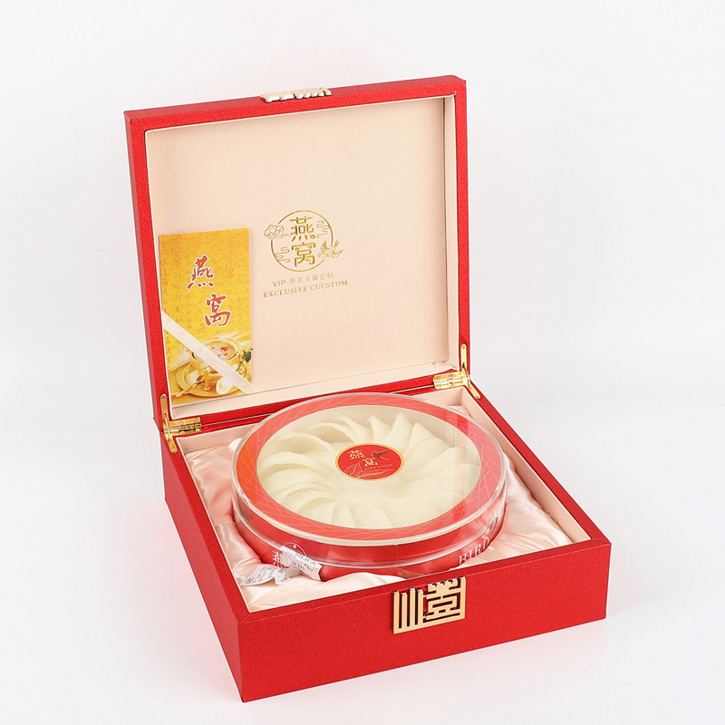 Caja de embalaje de nido de pájaro esmerilado nido de pájaro natural caja de regalo de 100g caja de plástico 250g caja de regalo caja vacía