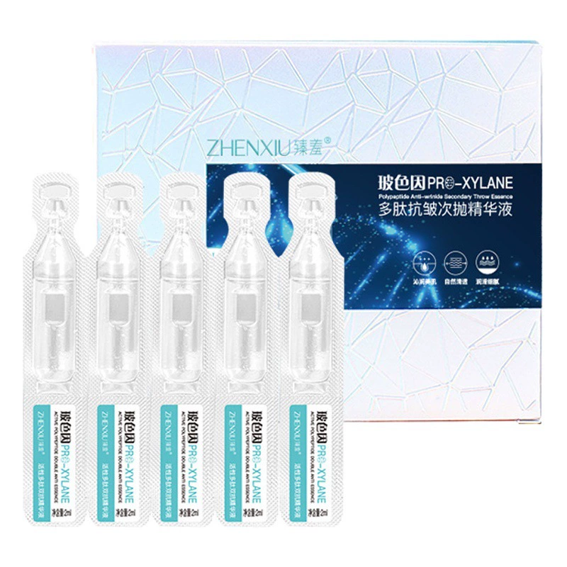 Zhenshy Bose Инь Полипептидная эссенция против морщин второго импульса Укрепляющая восстанавливающая питательная увлажняющая пополняющая эссенция Подлинная доставка волос
