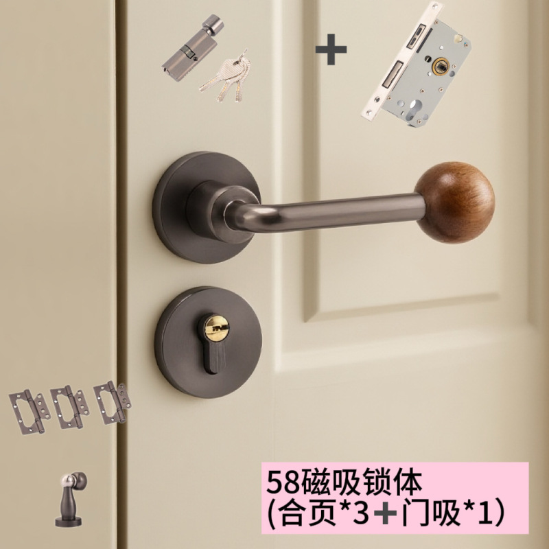 中古风胡桃木球室内门锁家用磁吸静音锁木门分体锁门把手卧室门锁|undefined