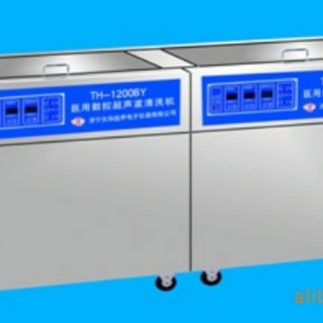 天华实验室超声波清洗机  工业除油除锈双频数控超声波清洗器