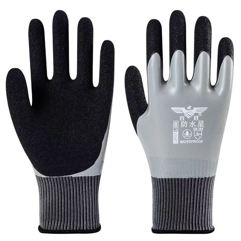 Guantes impermeables Altair protección laboral desgaste antideslizante sitio de construcción peces a prueba de agua jardinería recolección protección al por mayor