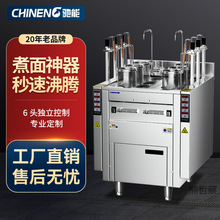 ��׾��t�۠t���^����t����ˮC�ᜫȼ��ȫ�Ԅ������C�������