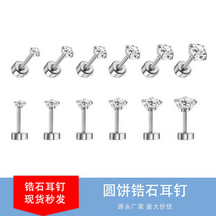 �S��ֱ�N���P䓈A��ʯ�����צ3A�ʯһ�wƽ�׶��h��ᔴ����Ʒ