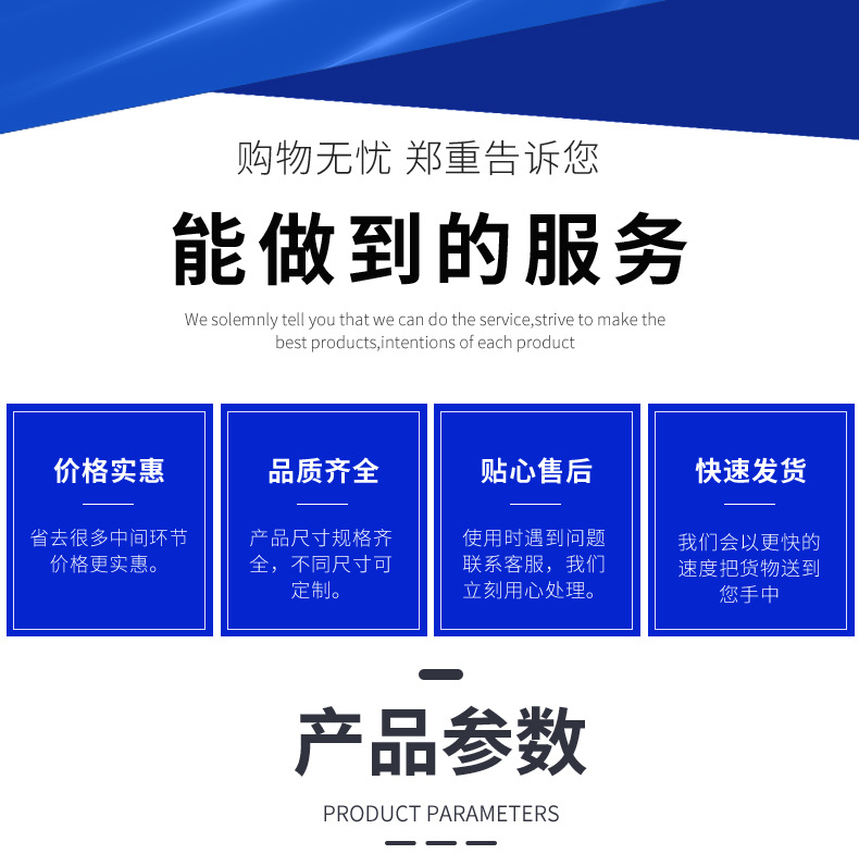 Motorcycle Modification Parts Suitable for Yamaha Nvx155 Front Windshield Aerox155 V1 Windshield