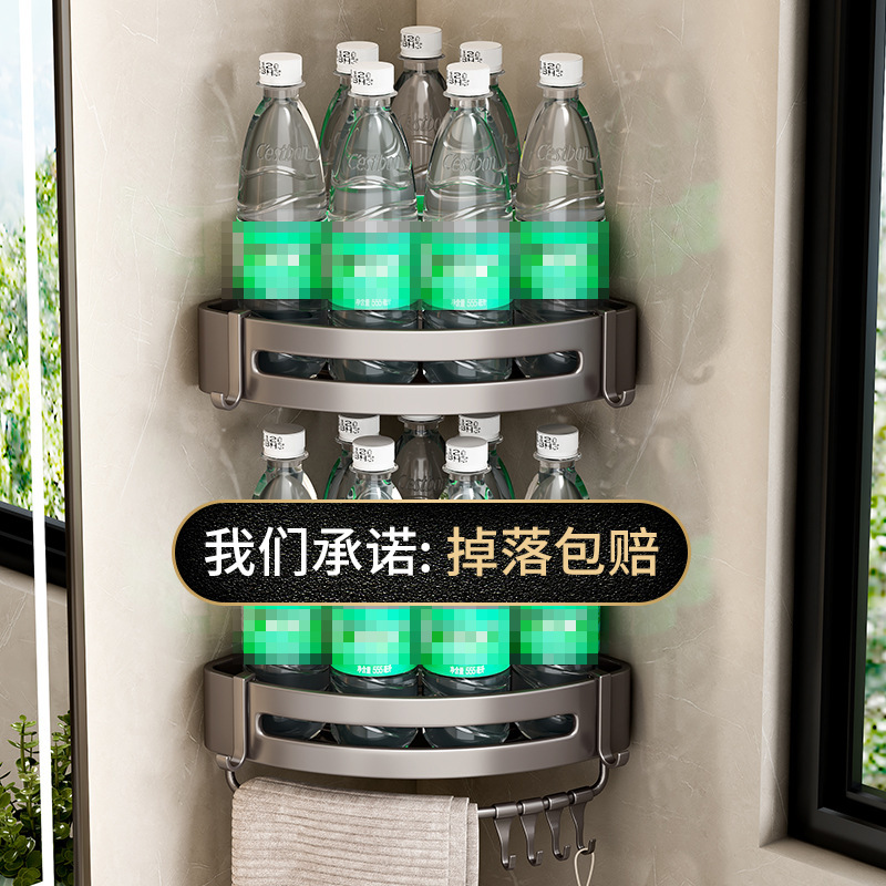 銃の灰色の浴室の物置棚の宇宙アルミニウムは穴を開けないで壁の三角の角のトイレのシャワー室の浴室の収納かごを回転します。|undefined