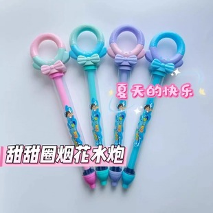 �¿���˝�ˮ��Ư����ˮ�̳���ʽ�W�t����Ȧ������ˮ����ͯ���