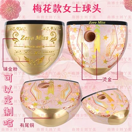 高尔夫配件;高尔夫球杆;高尔夫球具