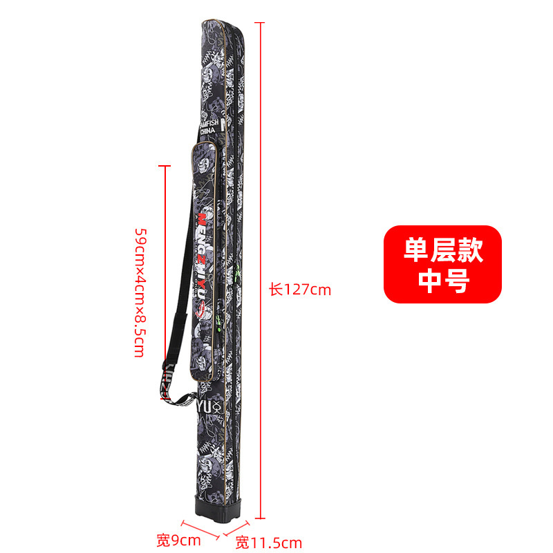 중형 해골 검정 소 머리 공장 하드 코어 보조금