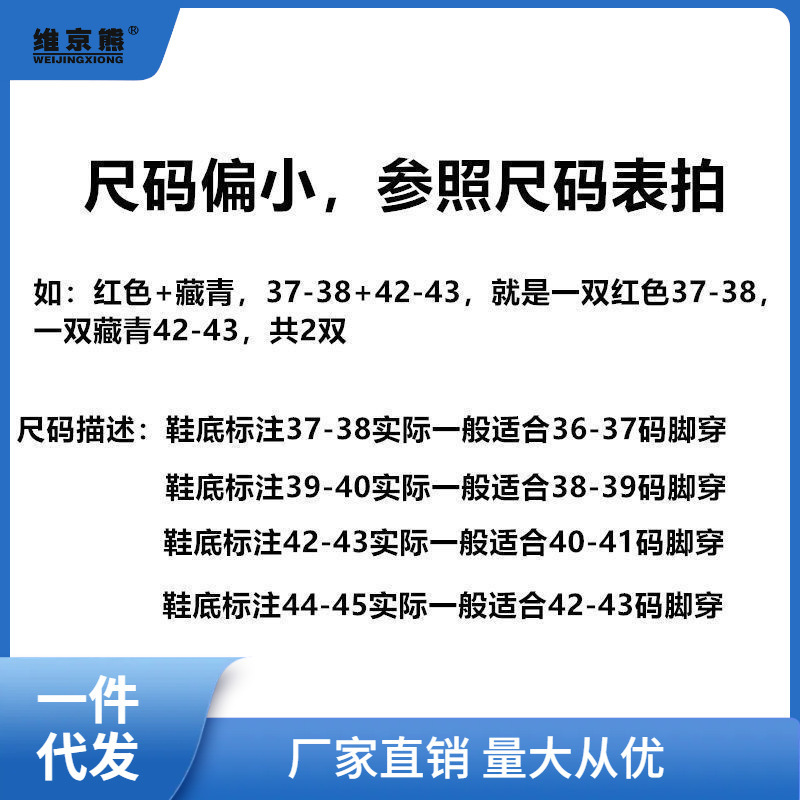 Beauty Salon Slippers Spring & Fall Linen Indoor Home Household Couple All Year Round Non-Slip Cotton Thick Bottom Summer Floor Mop Female Ping