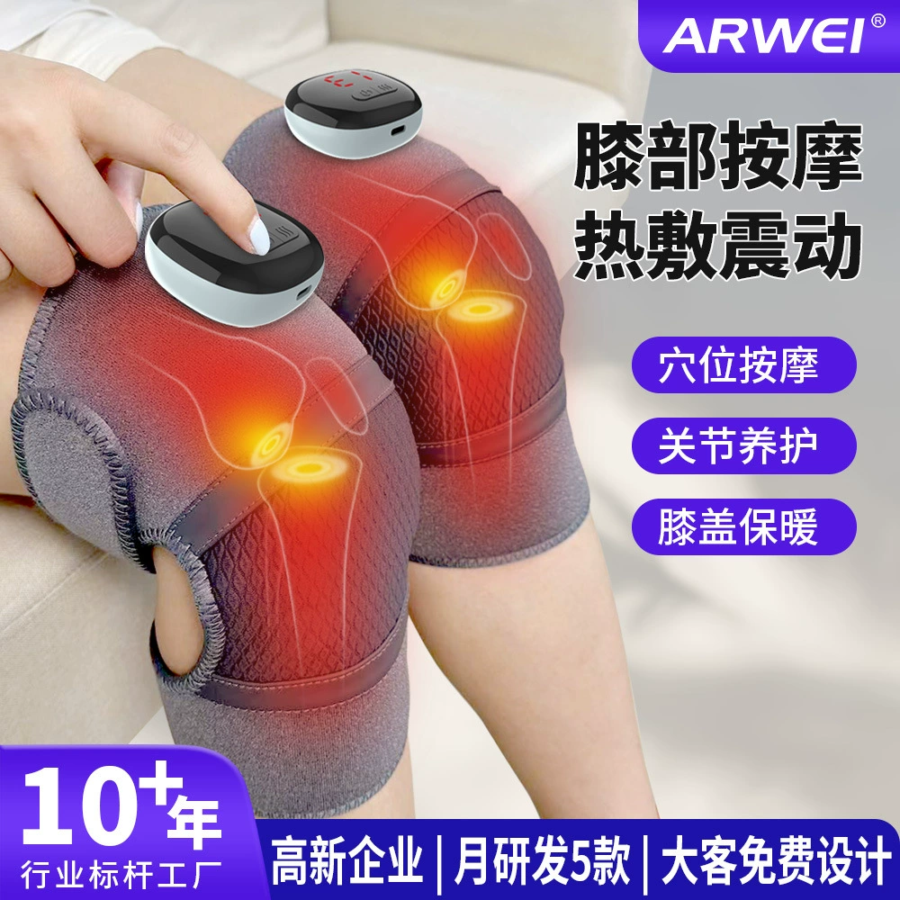Массажер для коленей с горячим компрессом для людей среднего и пожилого возраста, вибрационный бандаж для коленей, согревающий для холодных ног, электрический физиотерапевтический прибор для облегчения боли в суставах