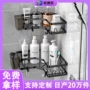 三角卫生间双层定制壁挂
