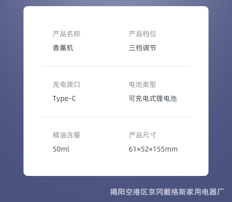 790详情页_23.jpg