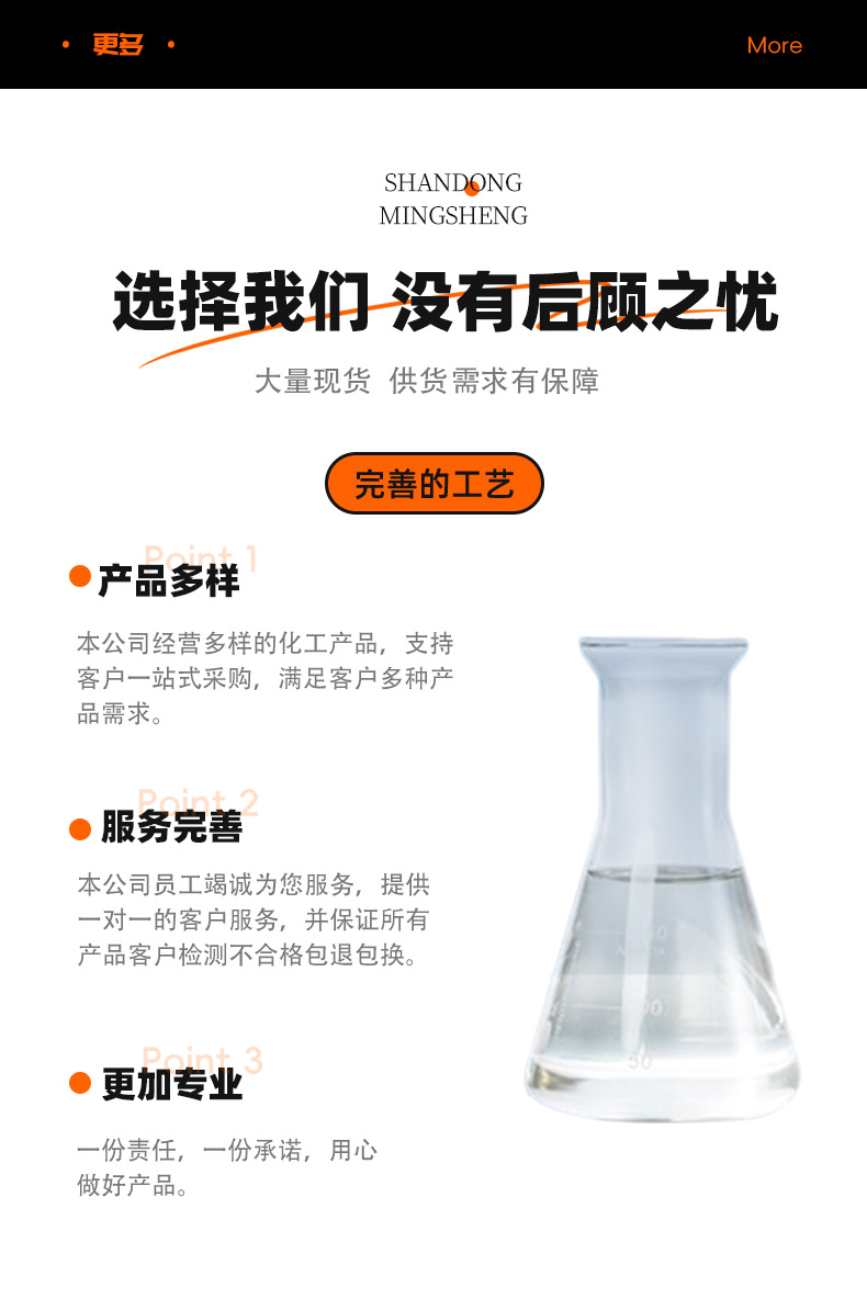 8图_07.jpg