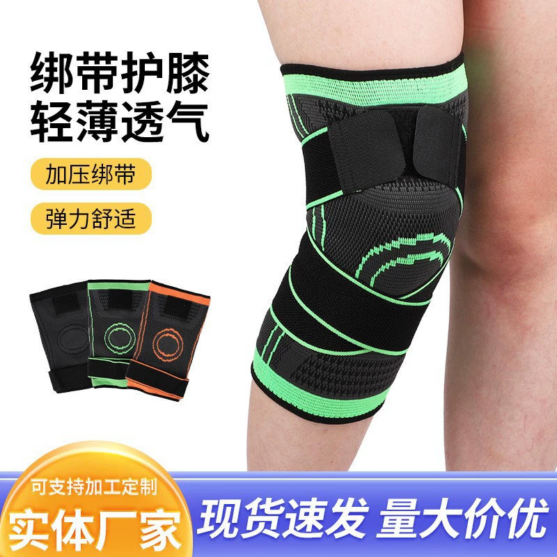 Бег на коленях Бег на велосипеде Баскетбол