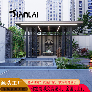 新中式铝合金凉亭铝艺别墅院子户外庭院室外现代休闲遮阳挡雨亭子-阿里巴巴