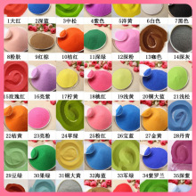 ◊ɳɳɳɫɳӃͯɰ׃ɫ_ĻɳWtɳl