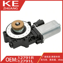 ����VNL MACCK������������ϵͳ�������12791R
