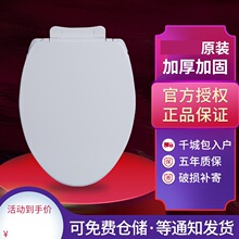 �ձ�TO�RͰ�wTC394CVK���_�����wCW988 SW981 SW719 CW764NB