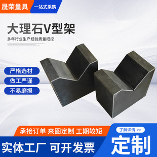 ����ʯV�͉K����V���F����ʯ�ο�V�ͼ�90�șz�ȸ�000��V�͉K