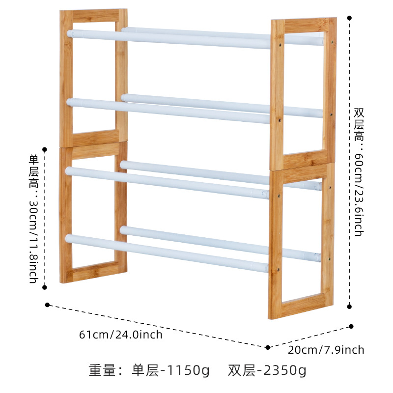 Estante de zapatos multicapa simple en el hogar retráctil superpuesto armario de zapatos puerta a prueba de polvo almacenamiento estante de almacenamiento de pasillo dormitorio