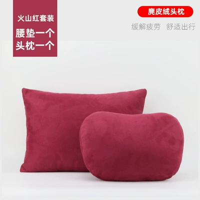 car back cushion waist support — Headrest - volcano-red-suit