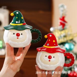 Creative Santa Claus Ceramic Mug High Color Value Accompanying Gift Cup with Lid Christmas Gift to Send Girlfriend Water Cup